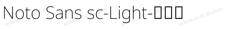 Noto Sans sc-Light字体转换